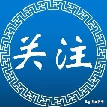 住建部發(fā)布6項(xiàng)國(guó)家標(biāo)準(zhǔn)和9項(xiàng)行業(yè)標(biāo)準(zhǔn)，多項(xiàng)與我們息息相關(guān)！